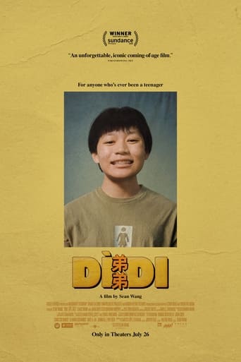 Dìdi (弟弟) - Movie Poster